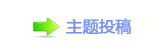 로╦캘N굥�楟❔몋字